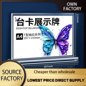 Acrylic display stand