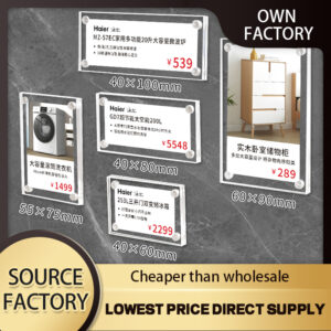 Magnetic acrylic sheet